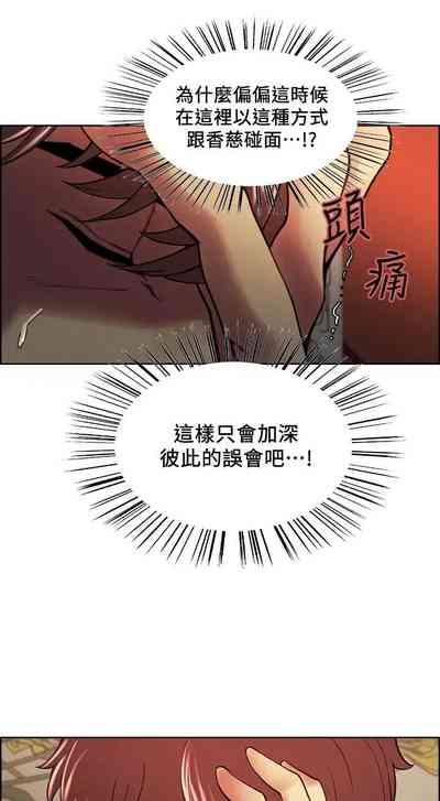 第471页图