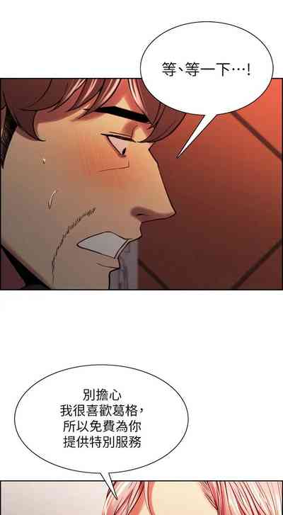 第475页图
