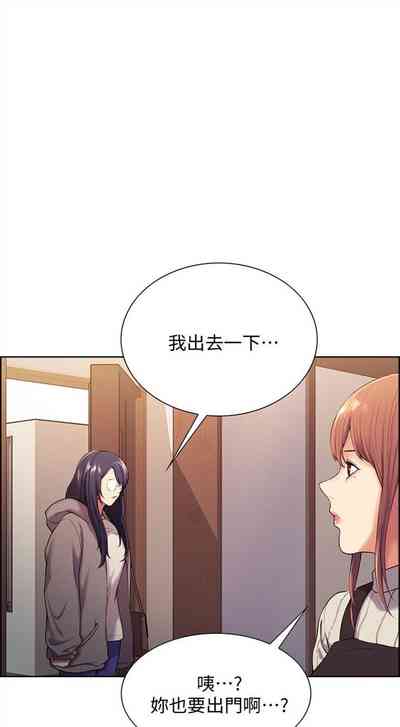 第47页图