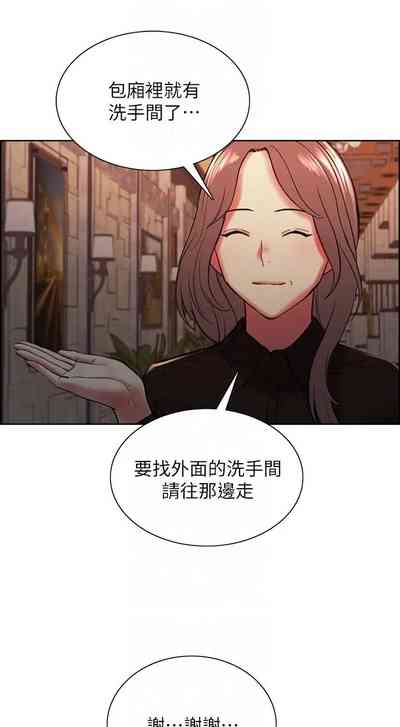 第483页图
