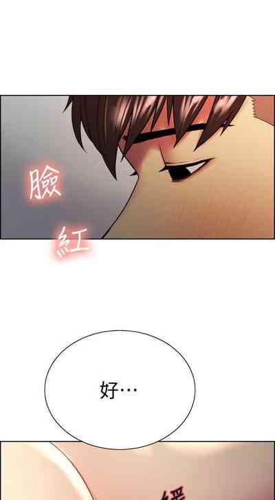 第523页图
