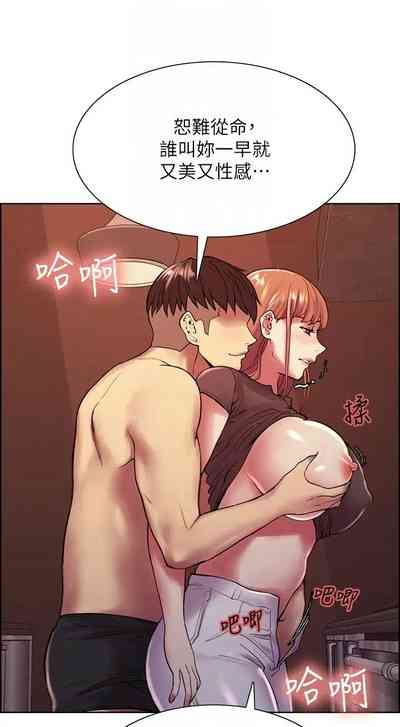 第547页图