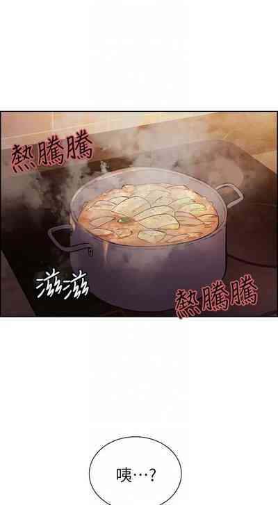 第551页图