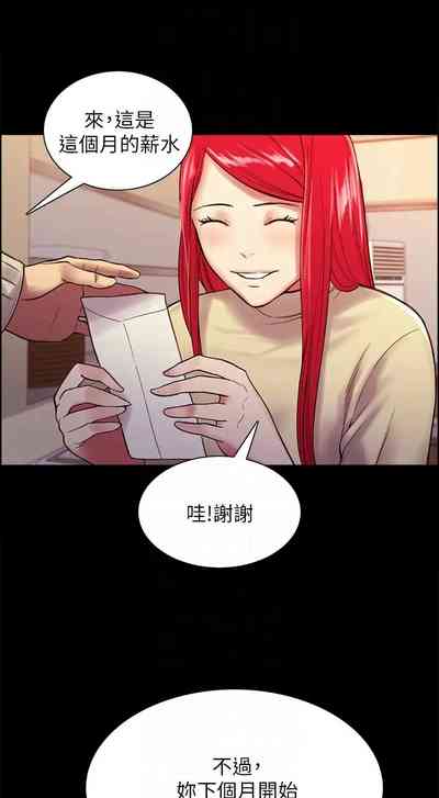 第563页图