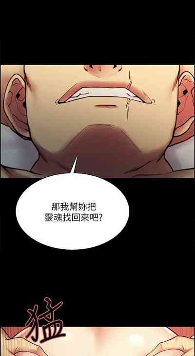 第567页图