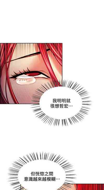第615页图
