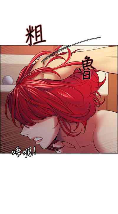 第619页图