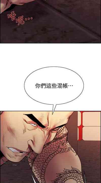 第639页图