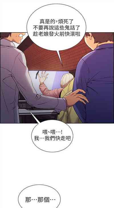 第63页图