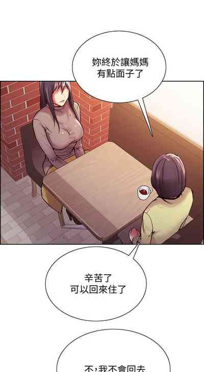 第651页图