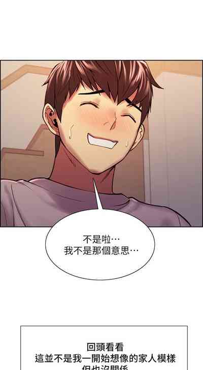 第655页图