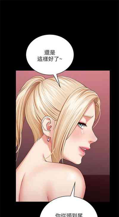 第243頁圖