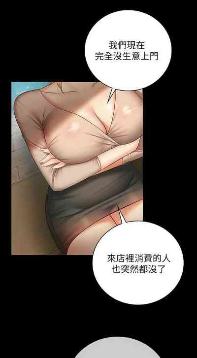 第419頁圖