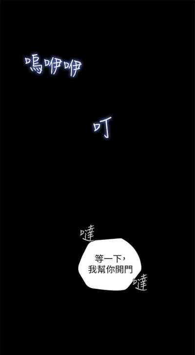 第455頁圖
