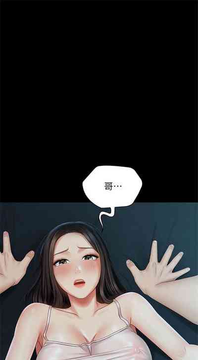 第487頁圖