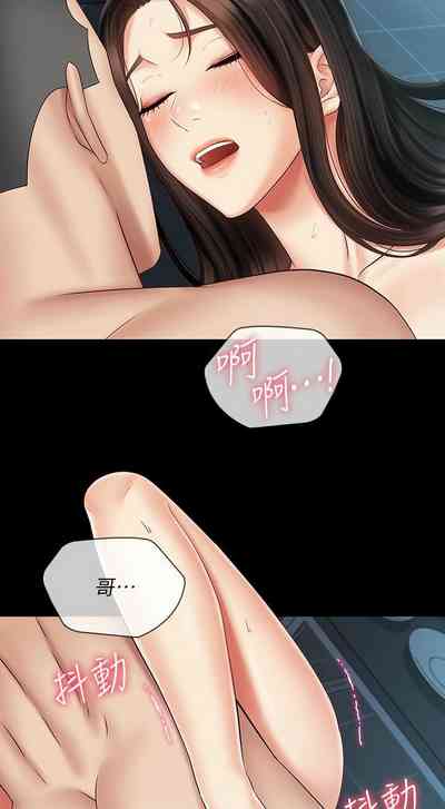 第499頁圖