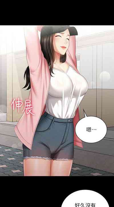 第555頁圖