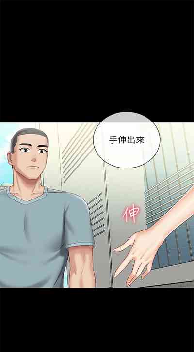 第559頁圖