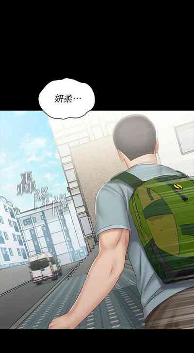 第587頁圖