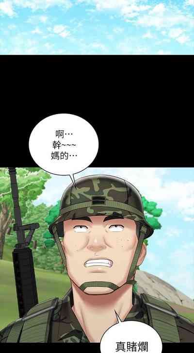 第623頁圖