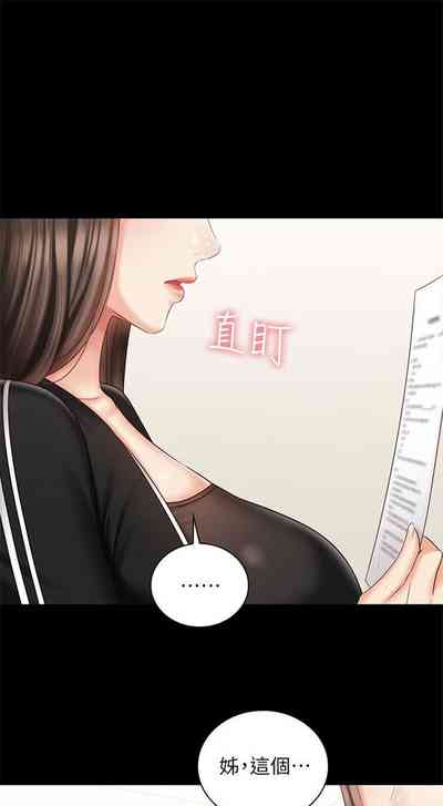 第631頁圖