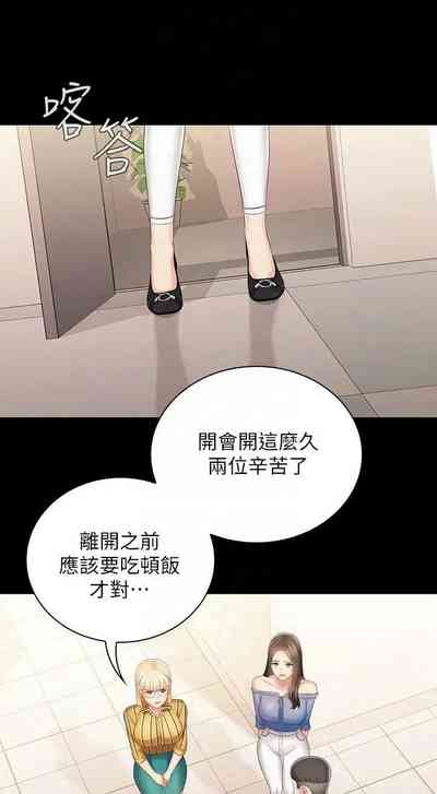 第671頁圖
