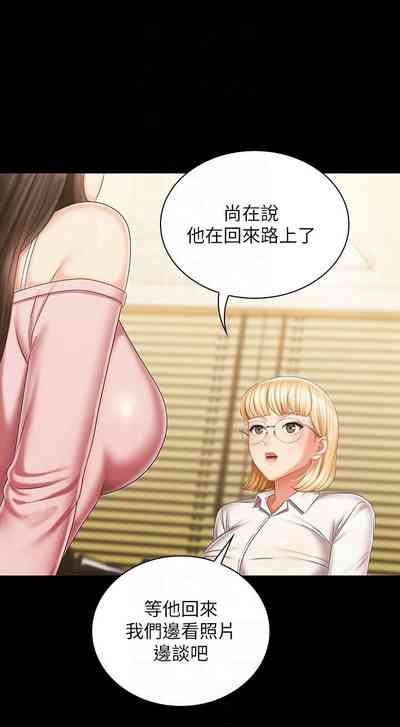 第723頁圖