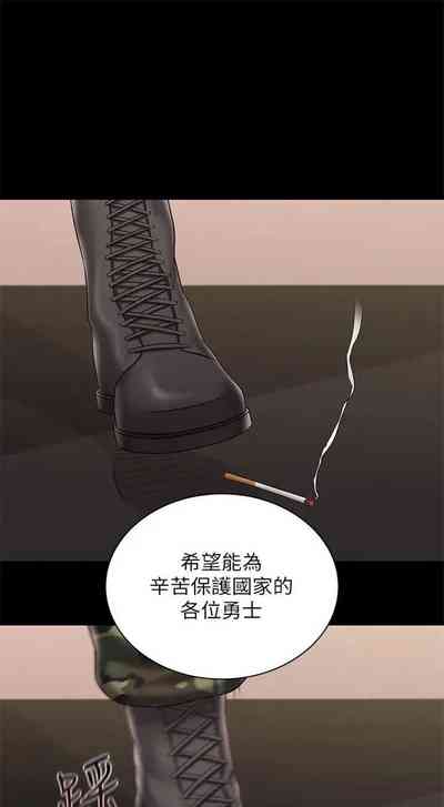 第727頁圖