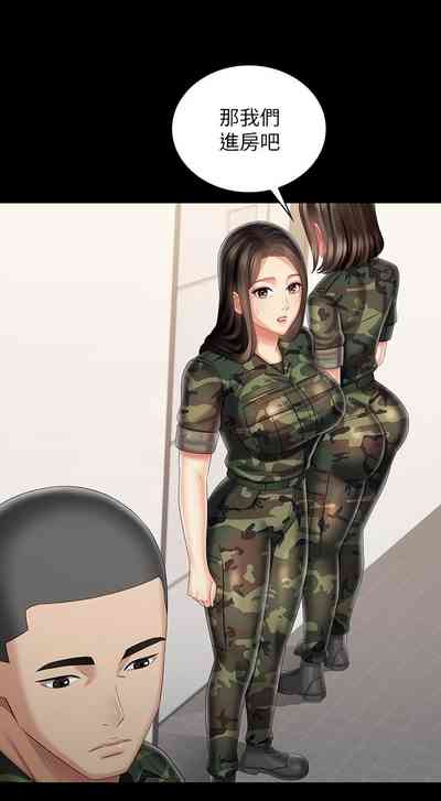第743頁圖