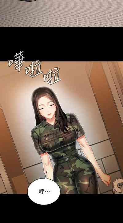 第751頁圖
