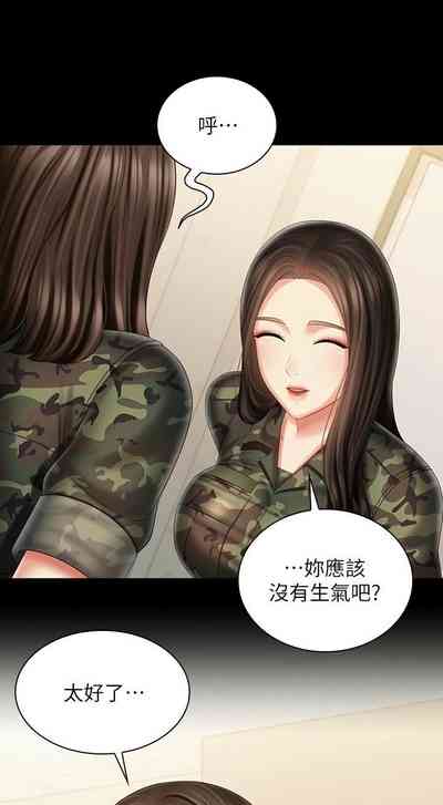 第763頁圖