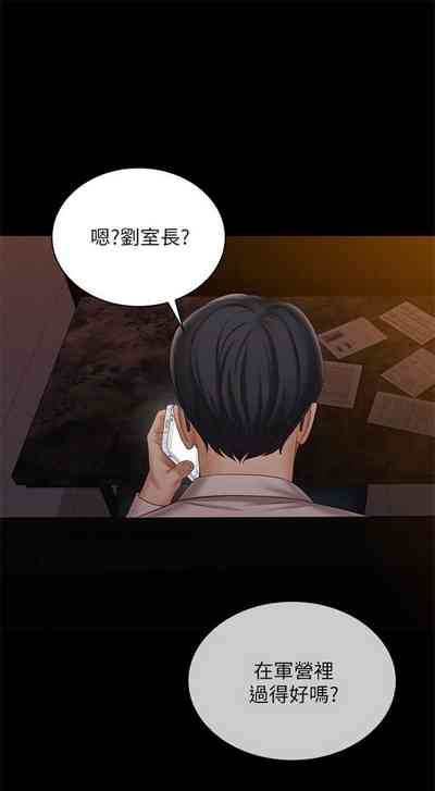 第767頁圖