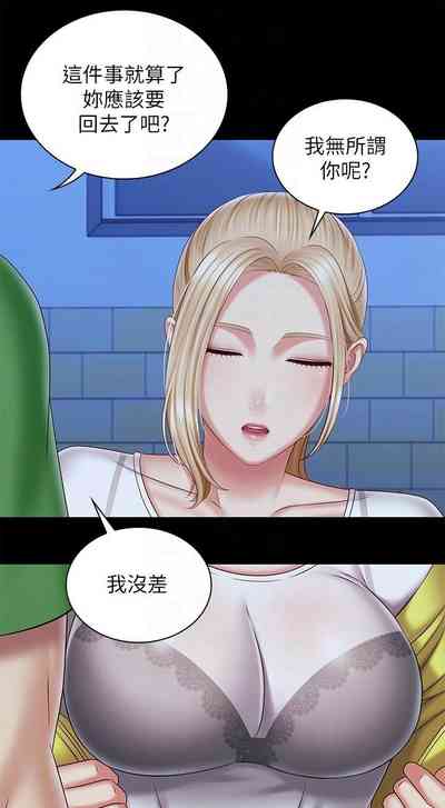 第779頁圖