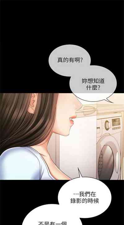 第783頁圖