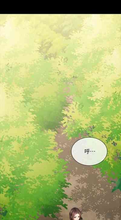 第791頁圖