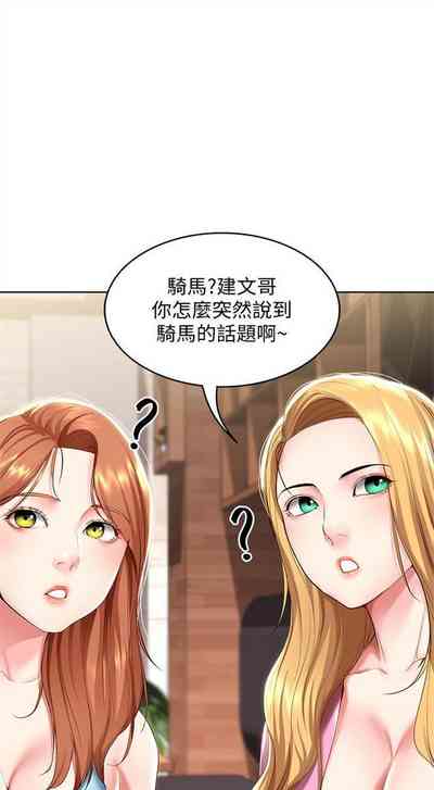 第411页图