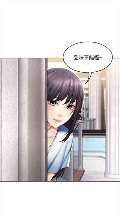 第455页图