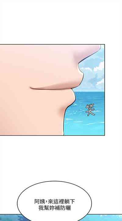 第691页图