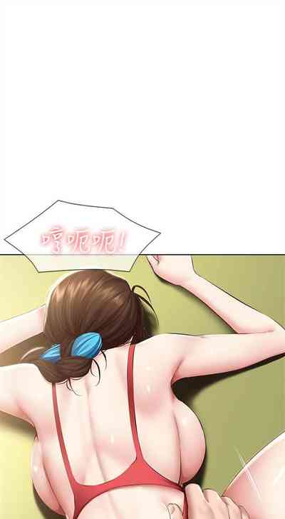 第699页图
