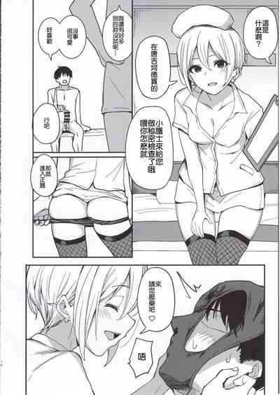 第15頁圖