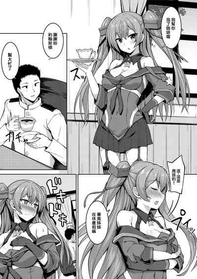 第3页图