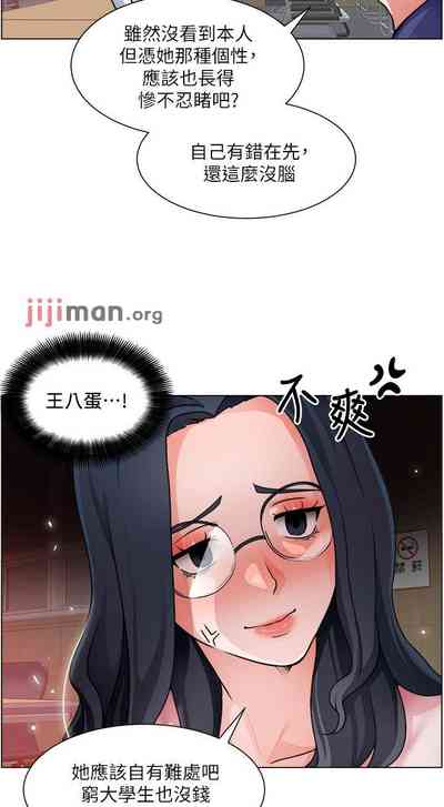 第115页图