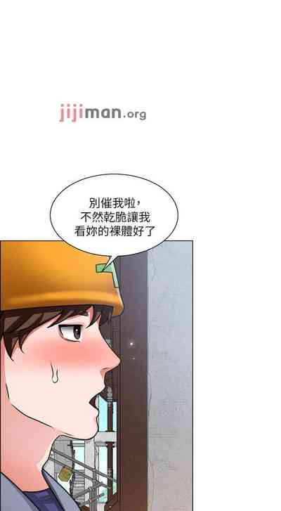 第127页图