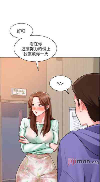 第139页图