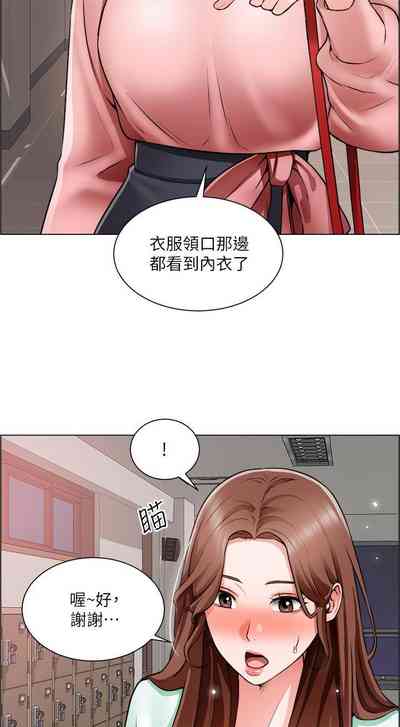 第151页图
