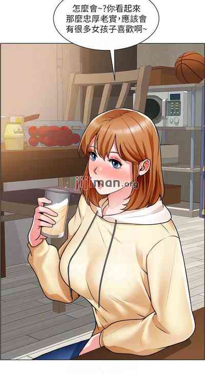 第159页图