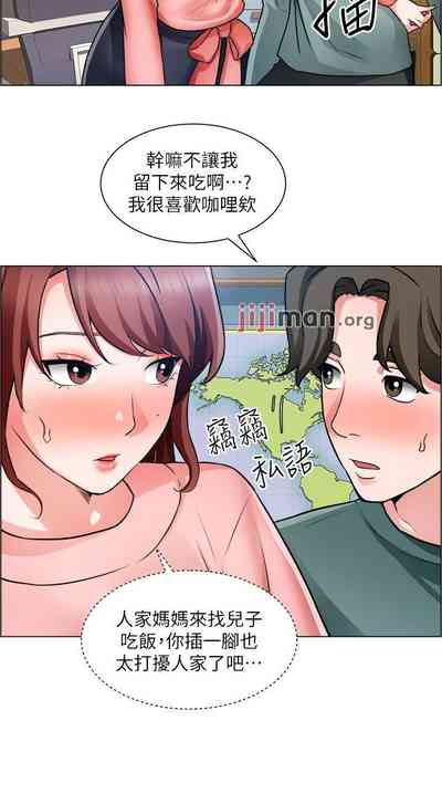 第171页图
