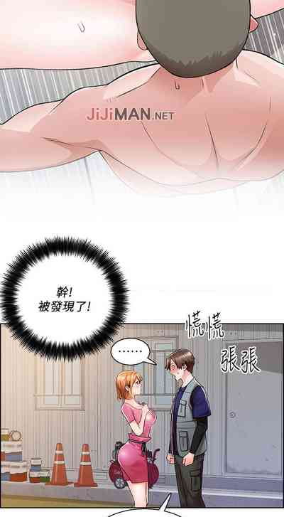第19页图