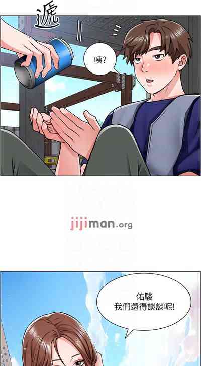 第83页图