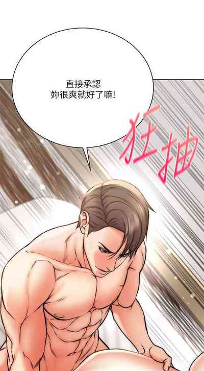 第395頁圖